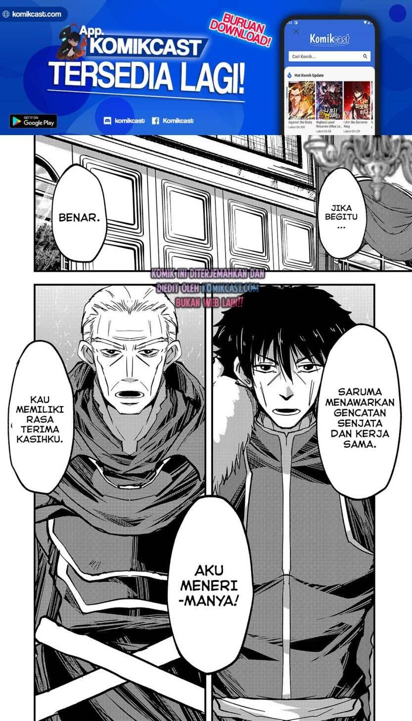 Gaikotsu Kishi-sama, Tadaima Isekai e Odekakechuu Chapter 043