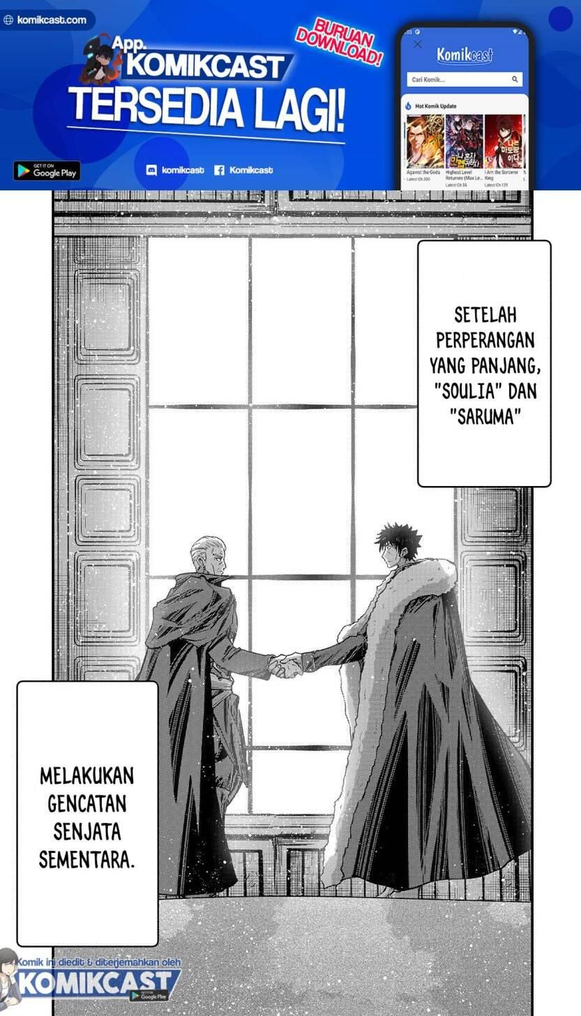 Gaikotsu Kishi-sama, Tadaima Isekai e Odekakechuu Chapter 043