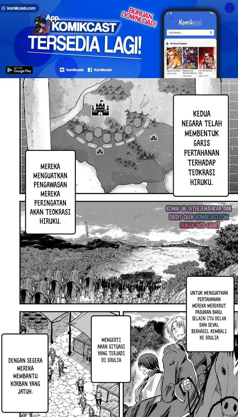 Gaikotsu Kishi-sama, Tadaima Isekai e Odekakechuu Chapter 043