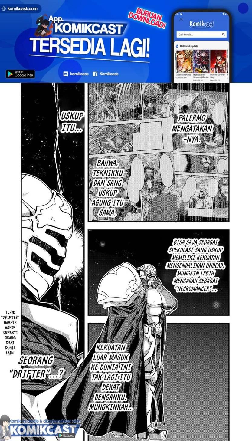 Gaikotsu Kishi-sama, Tadaima Isekai e Odekakechuu Chapter 043