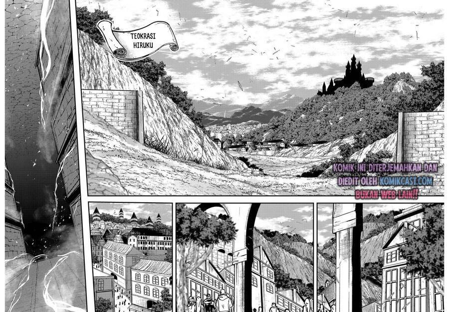 Gaikotsu Kishi-sama, Tadaima Isekai e Odekakechuu Chapter 043