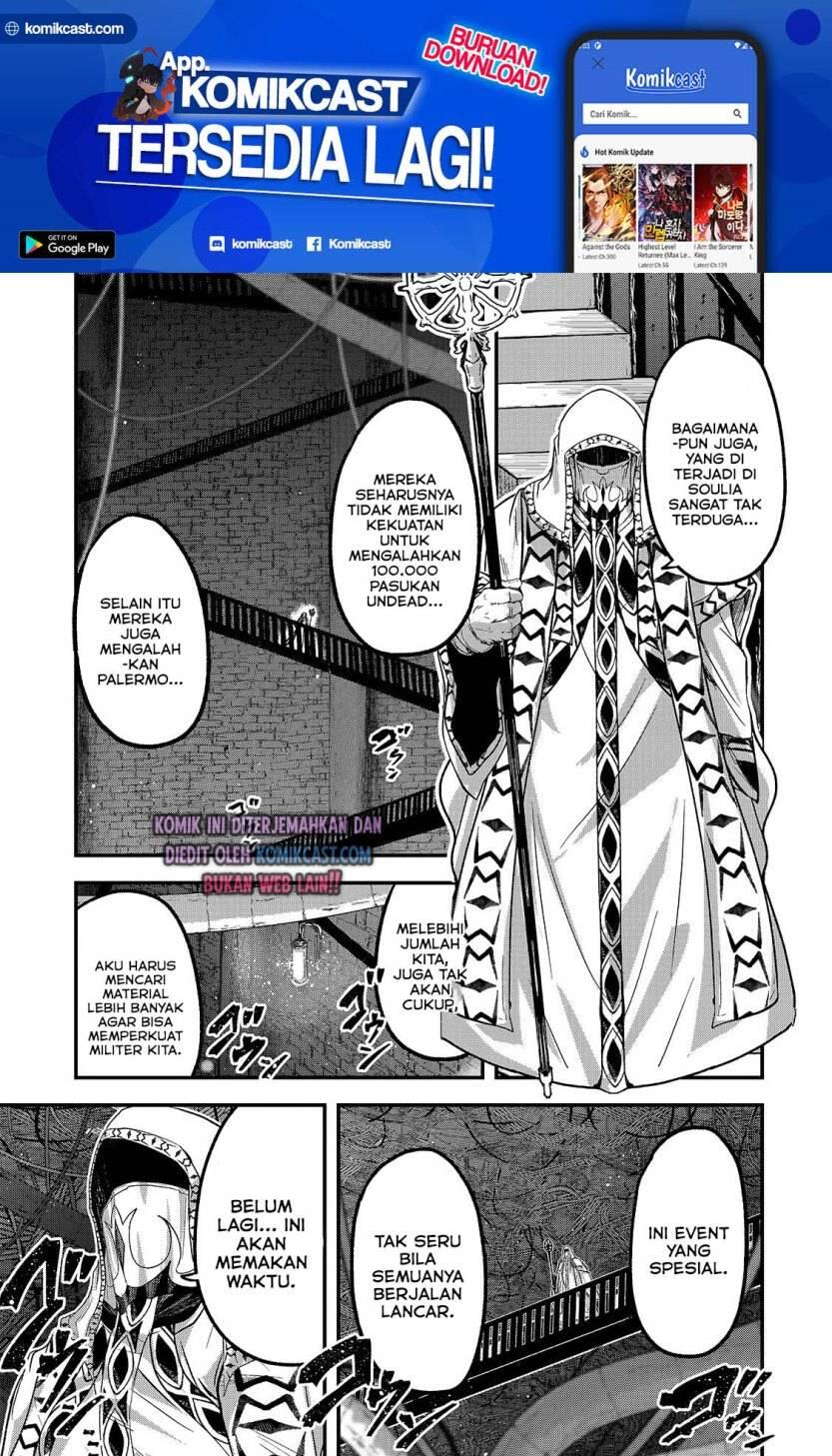 Gaikotsu Kishi-sama, Tadaima Isekai e Odekakechuu Chapter 043