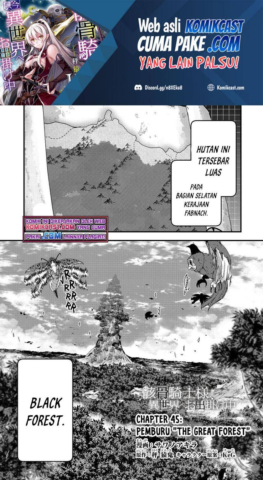 Gaikotsu Kishi-sama, Tadaima Isekai e Odekakechuu Chapter 045