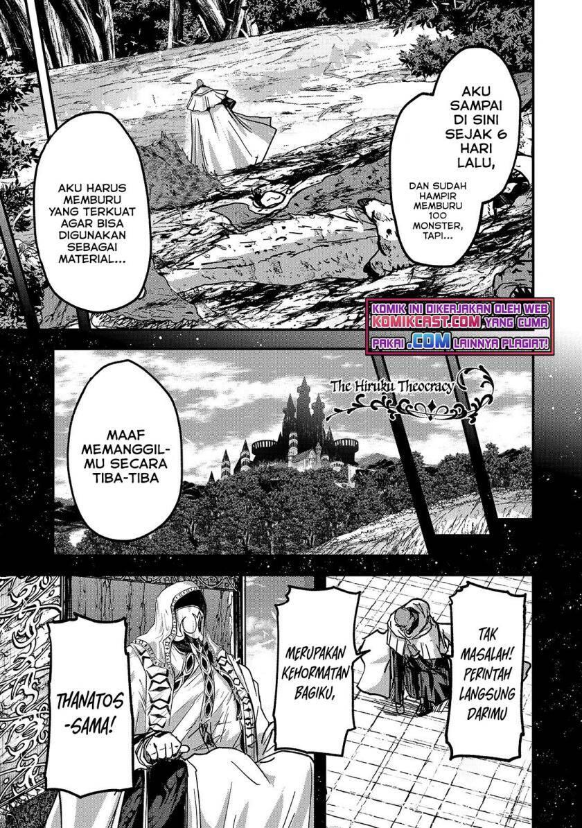 Gaikotsu Kishi-sama, Tadaima Isekai e Odekakechuu Chapter 045