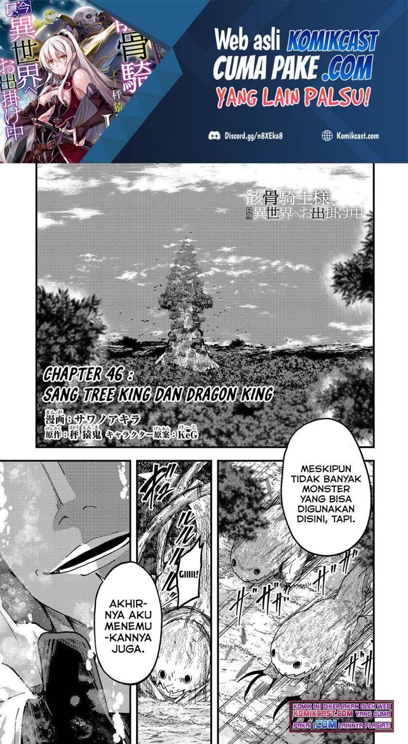 Gaikotsu Kishi-sama, Tadaima Isekai e Odekakechuu Chapter 046