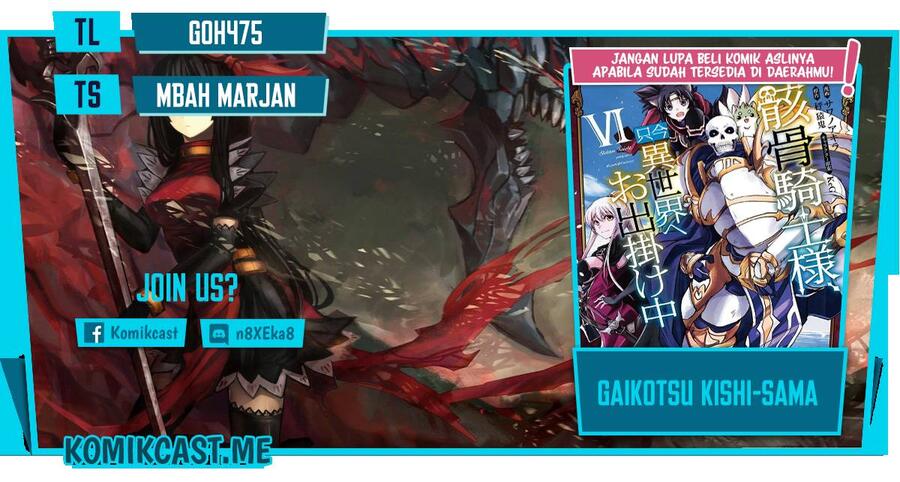 Gaikotsu Kishi-sama, Tadaima Isekai e Odekakechuu Chapter 050