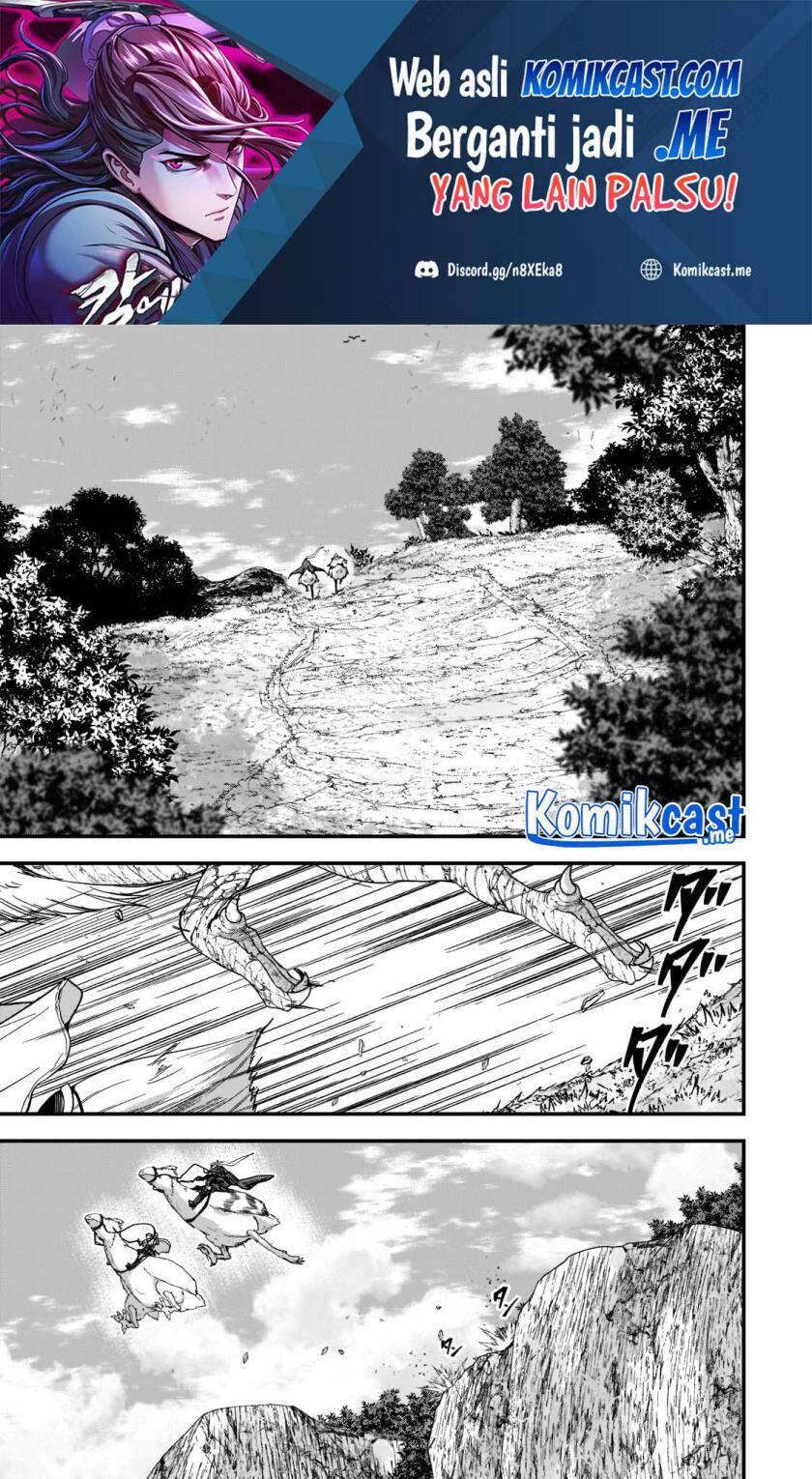 Gaikotsu Kishi-sama, Tadaima Isekai e Odekakechuu Chapter 050