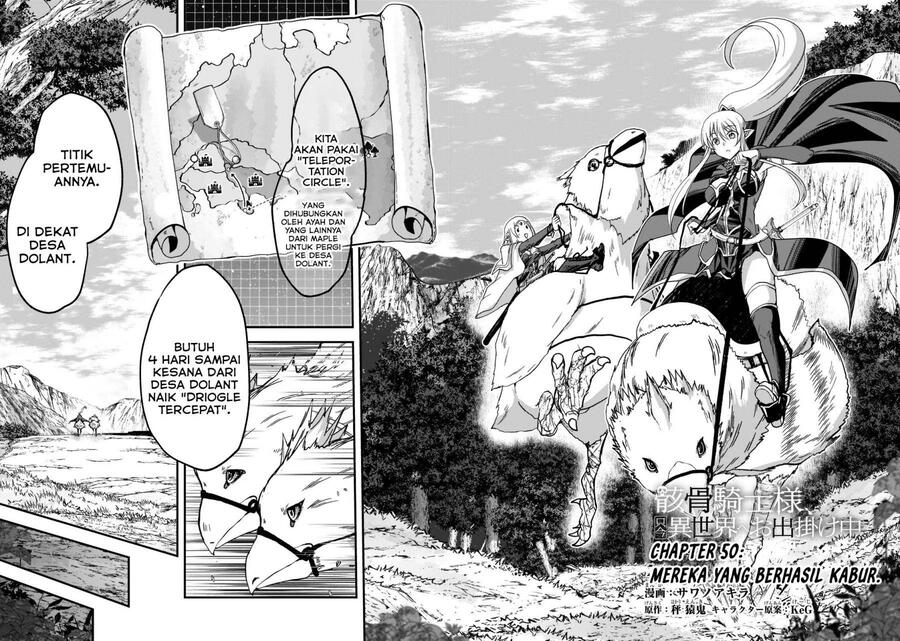 Gaikotsu Kishi-sama, Tadaima Isekai e Odekakechuu Chapter 050