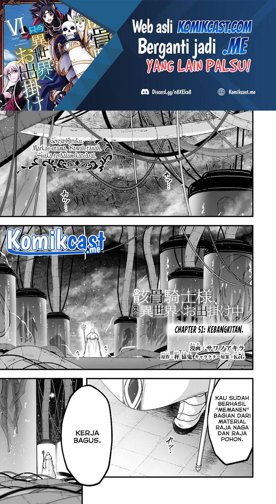 Gaikotsu Kishi-sama, Tadaima Isekai e Odekakechuu Chapter 051