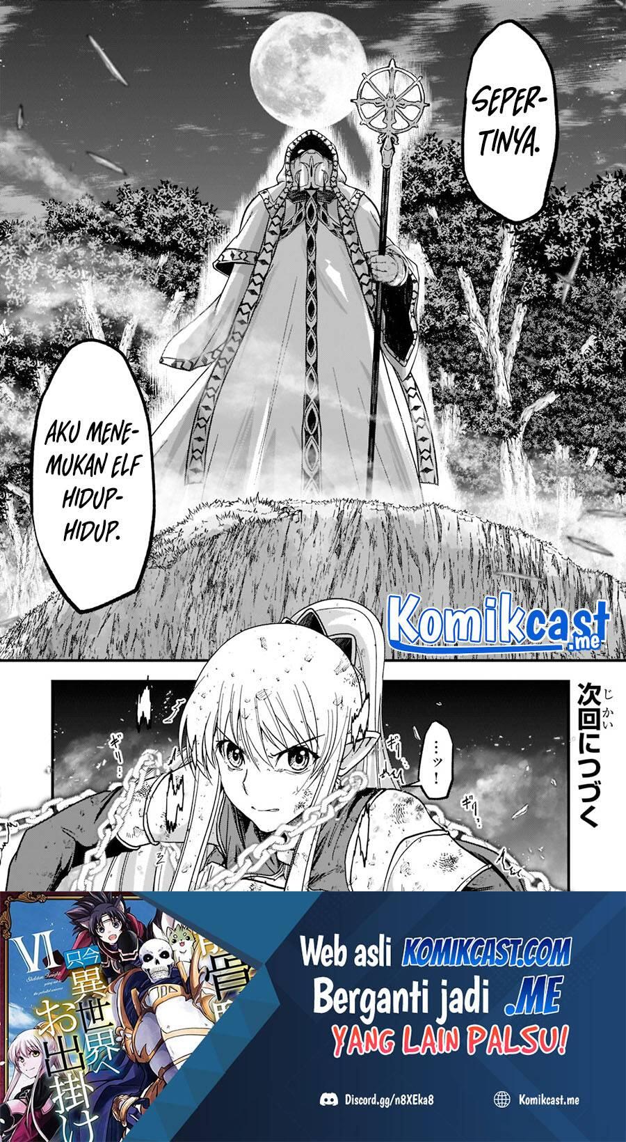 Gaikotsu Kishi-sama, Tadaima Isekai e Odekakechuu Chapter 051