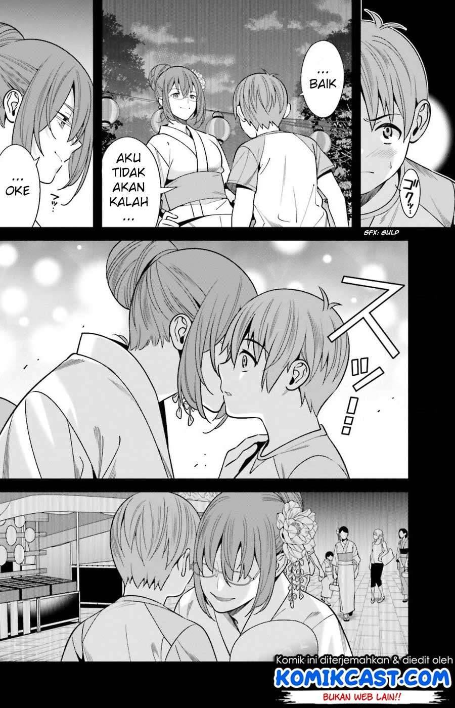Hirasaka Hinako ga Ero Kawaii koto wo Ore dake ga Shitte iru Chapter 001