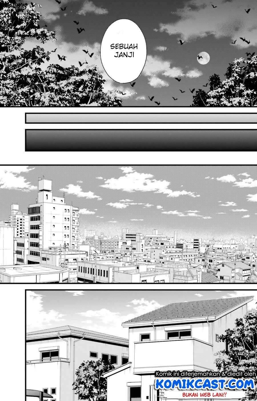 Hirasaka Hinako ga Ero Kawaii koto wo Ore dake ga Shitte iru Chapter 001