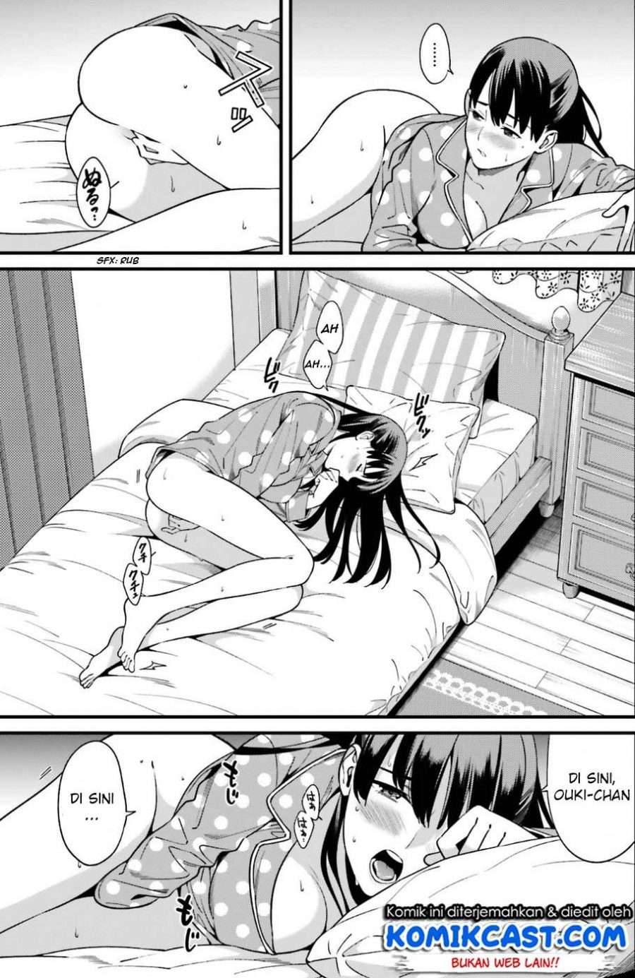 Hirasaka Hinako ga Ero Kawaii koto wo Ore dake ga Shitte iru Chapter 001