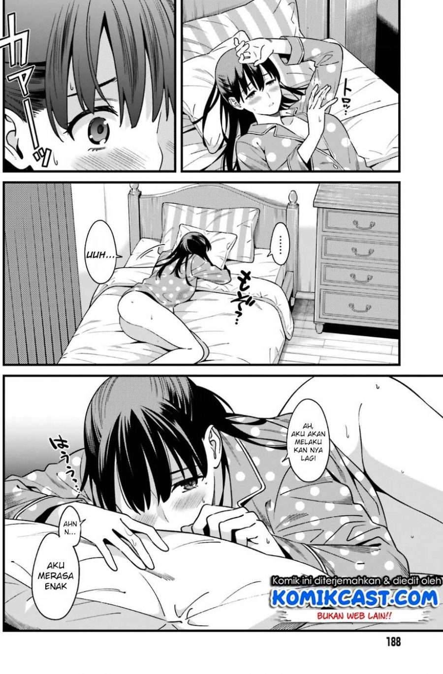 Hirasaka Hinako ga Ero Kawaii koto wo Ore dake ga Shitte iru Chapter 001
