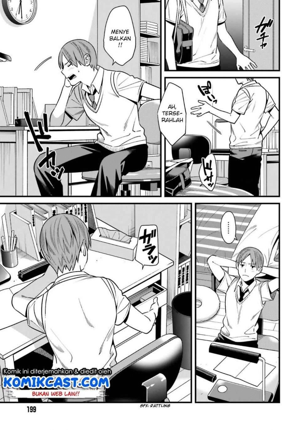 Hirasaka Hinako ga Ero Kawaii koto wo Ore dake ga Shitte iru Chapter 001