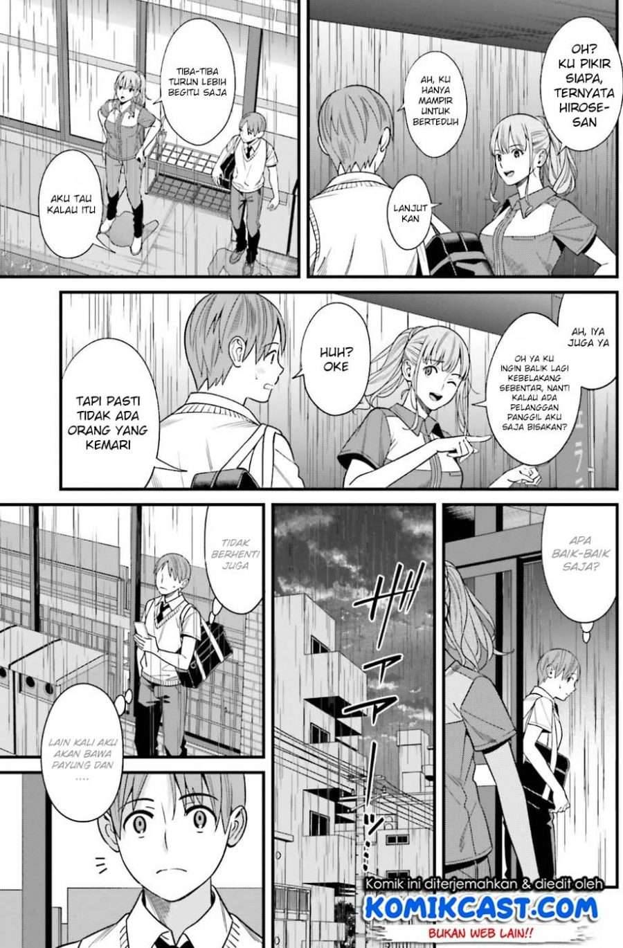 Hirasaka Hinako ga Ero Kawaii koto wo Ore dake ga Shitte iru Chapter 002