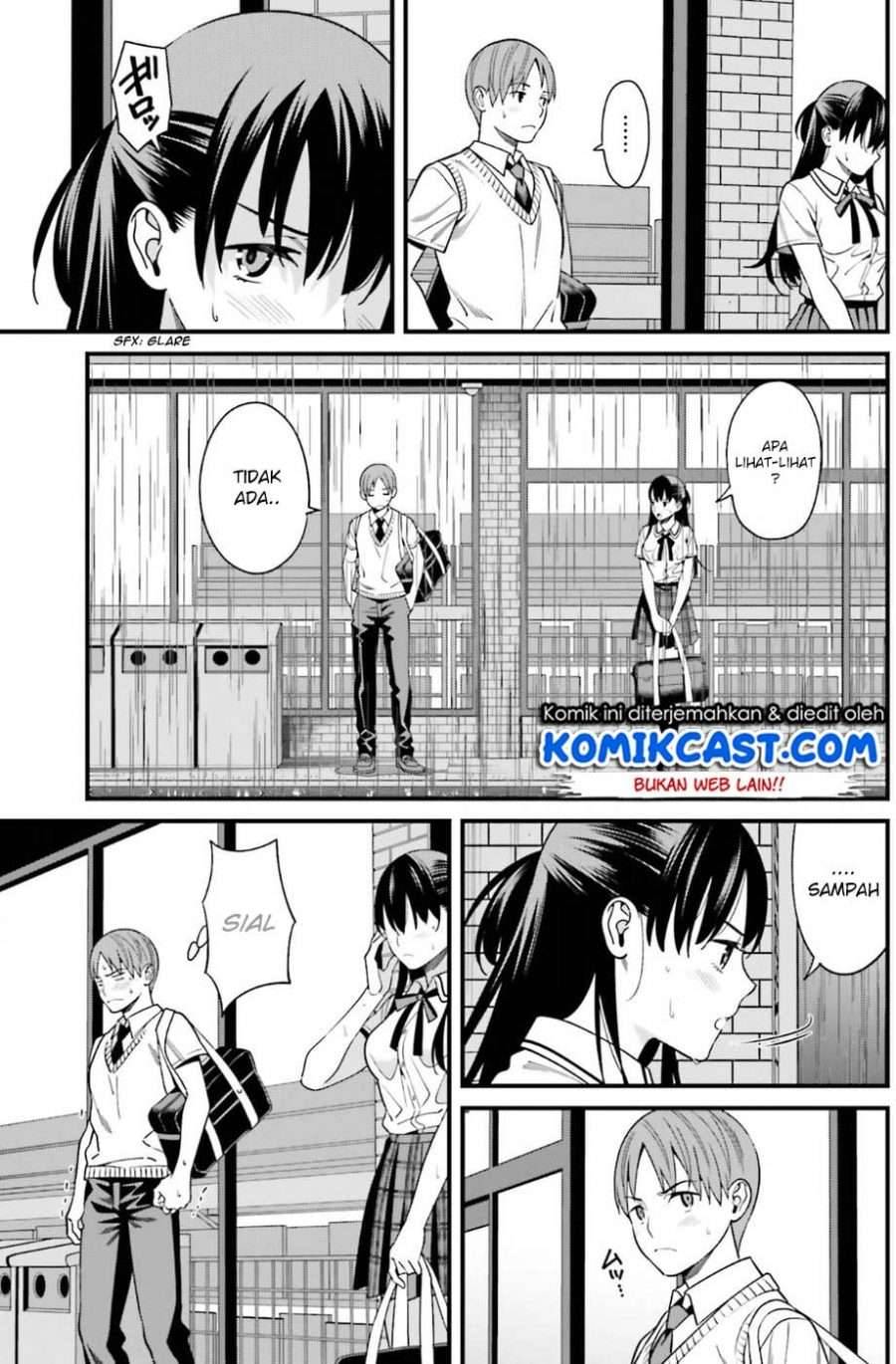 Hirasaka Hinako ga Ero Kawaii koto wo Ore dake ga Shitte iru Chapter 002