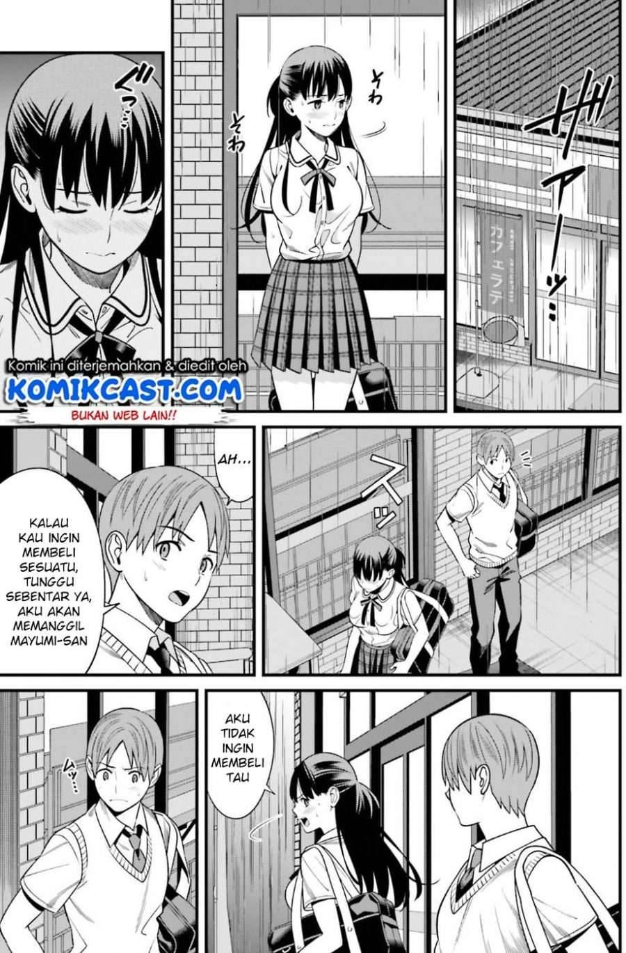 Hirasaka Hinako ga Ero Kawaii koto wo Ore dake ga Shitte iru Chapter 002