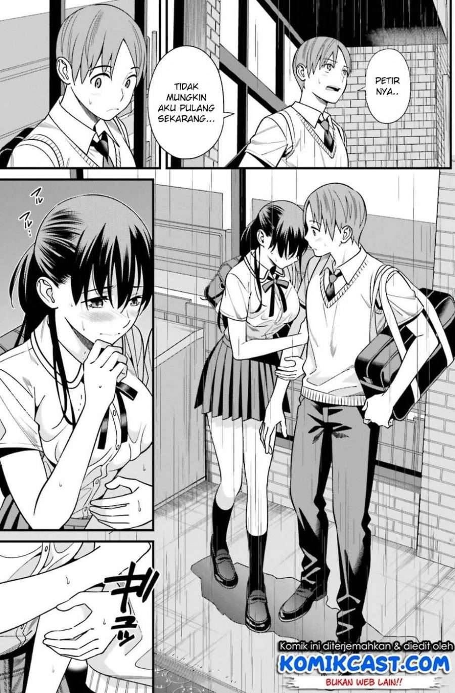 Hirasaka Hinako ga Ero Kawaii koto wo Ore dake ga Shitte iru Chapter 002