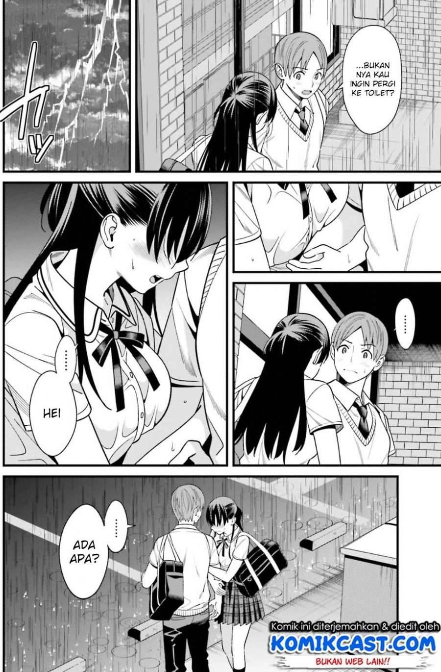 Hirasaka Hinako ga Ero Kawaii koto wo Ore dake ga Shitte iru Chapter 002