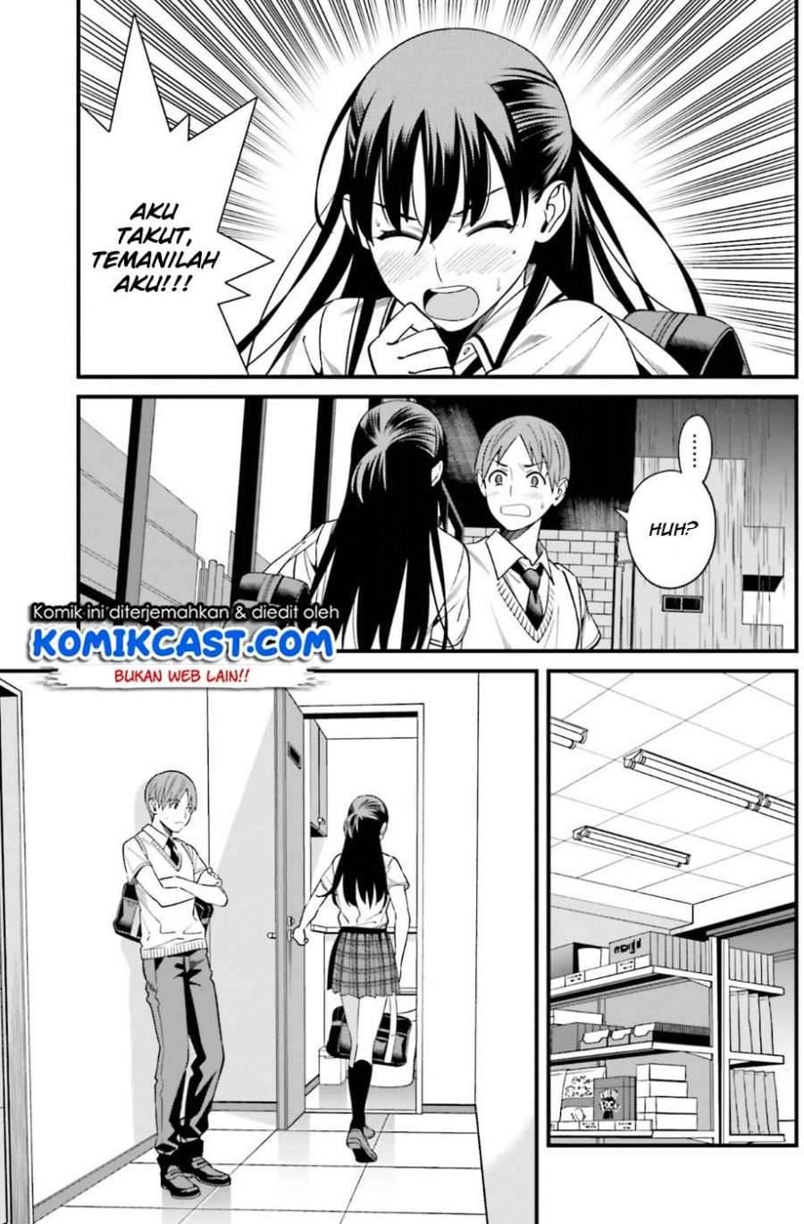 Hirasaka Hinako ga Ero Kawaii koto wo Ore dake ga Shitte iru Chapter 002