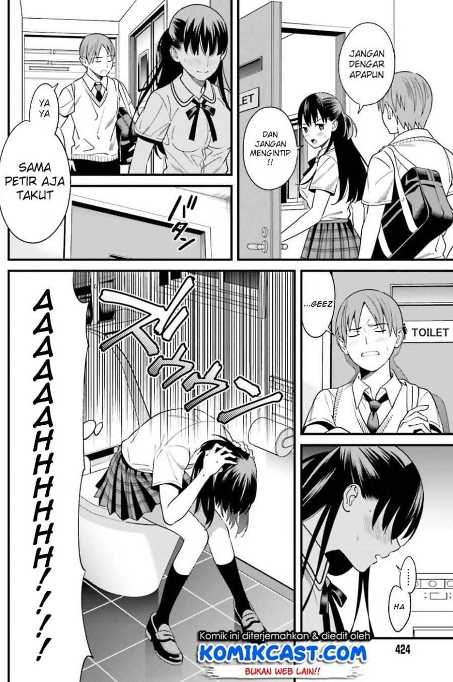 Hirasaka Hinako ga Ero Kawaii koto wo Ore dake ga Shitte iru Chapter 002