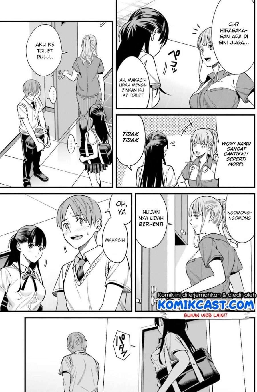 Hirasaka Hinako ga Ero Kawaii koto wo Ore dake ga Shitte iru Chapter 002