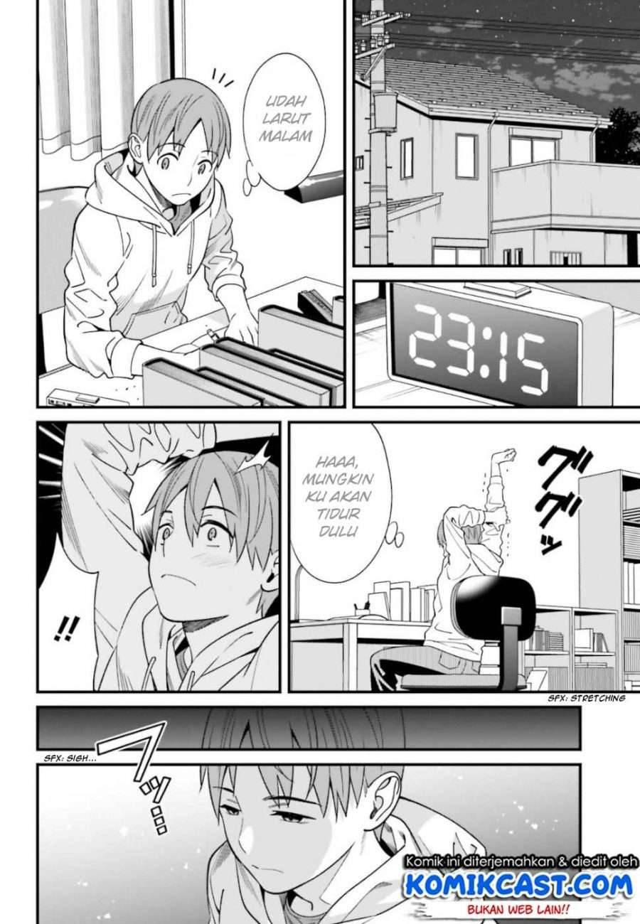 Hirasaka Hinako ga Ero Kawaii koto wo Ore dake ga Shitte iru Chapter 003