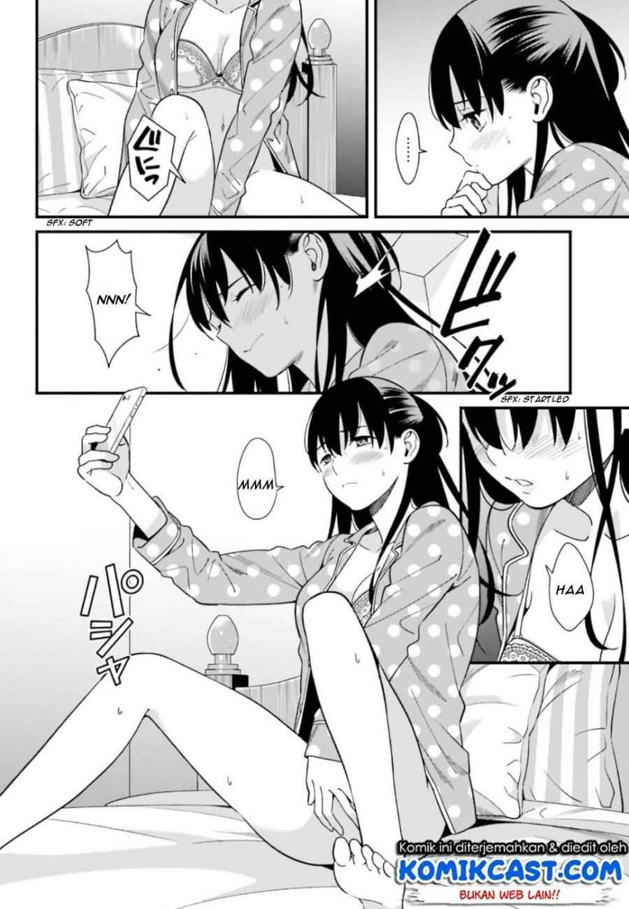 Hirasaka Hinako ga Ero Kawaii koto wo Ore dake ga Shitte iru Chapter 003
