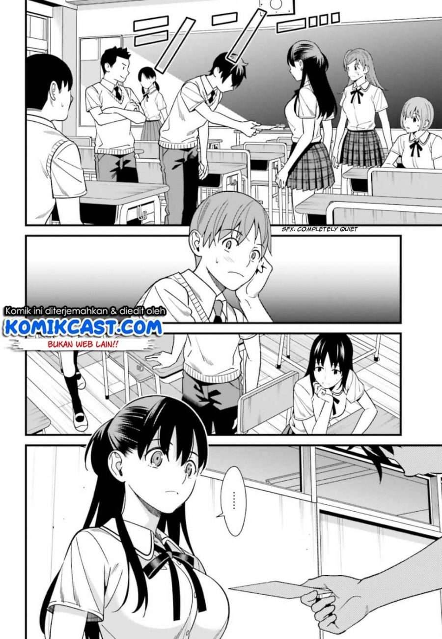 Hirasaka Hinako ga Ero Kawaii koto wo Ore dake ga Shitte iru Chapter 003