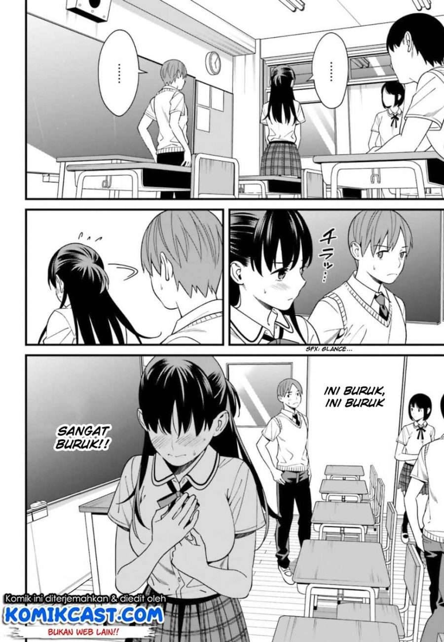 Hirasaka Hinako ga Ero Kawaii koto wo Ore dake ga Shitte iru Chapter 004