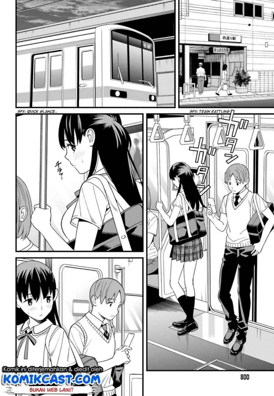 Hirasaka Hinako ga Ero Kawaii koto wo Ore dake ga Shitte iru Chapter 004