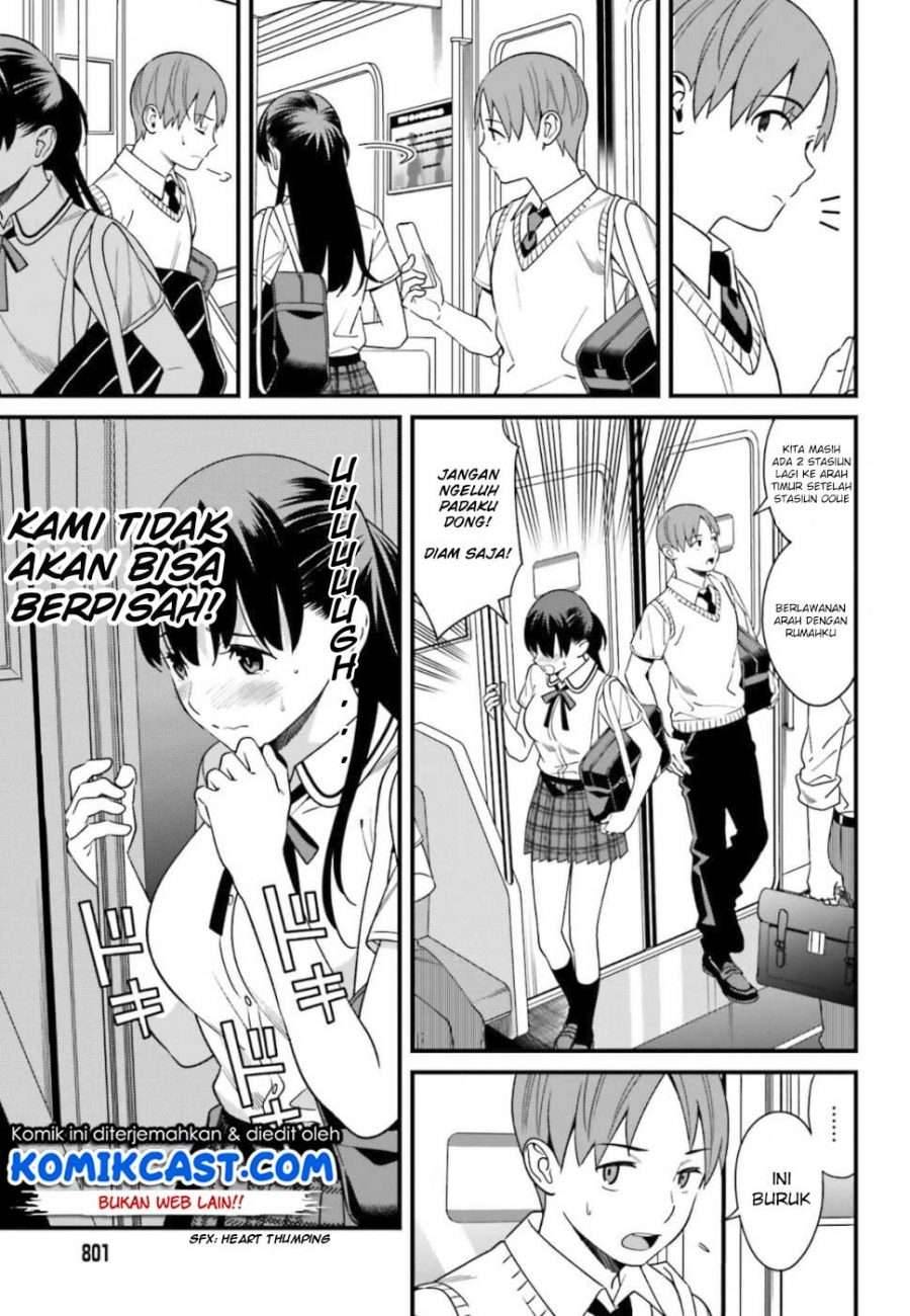 Hirasaka Hinako ga Ero Kawaii koto wo Ore dake ga Shitte iru Chapter 004