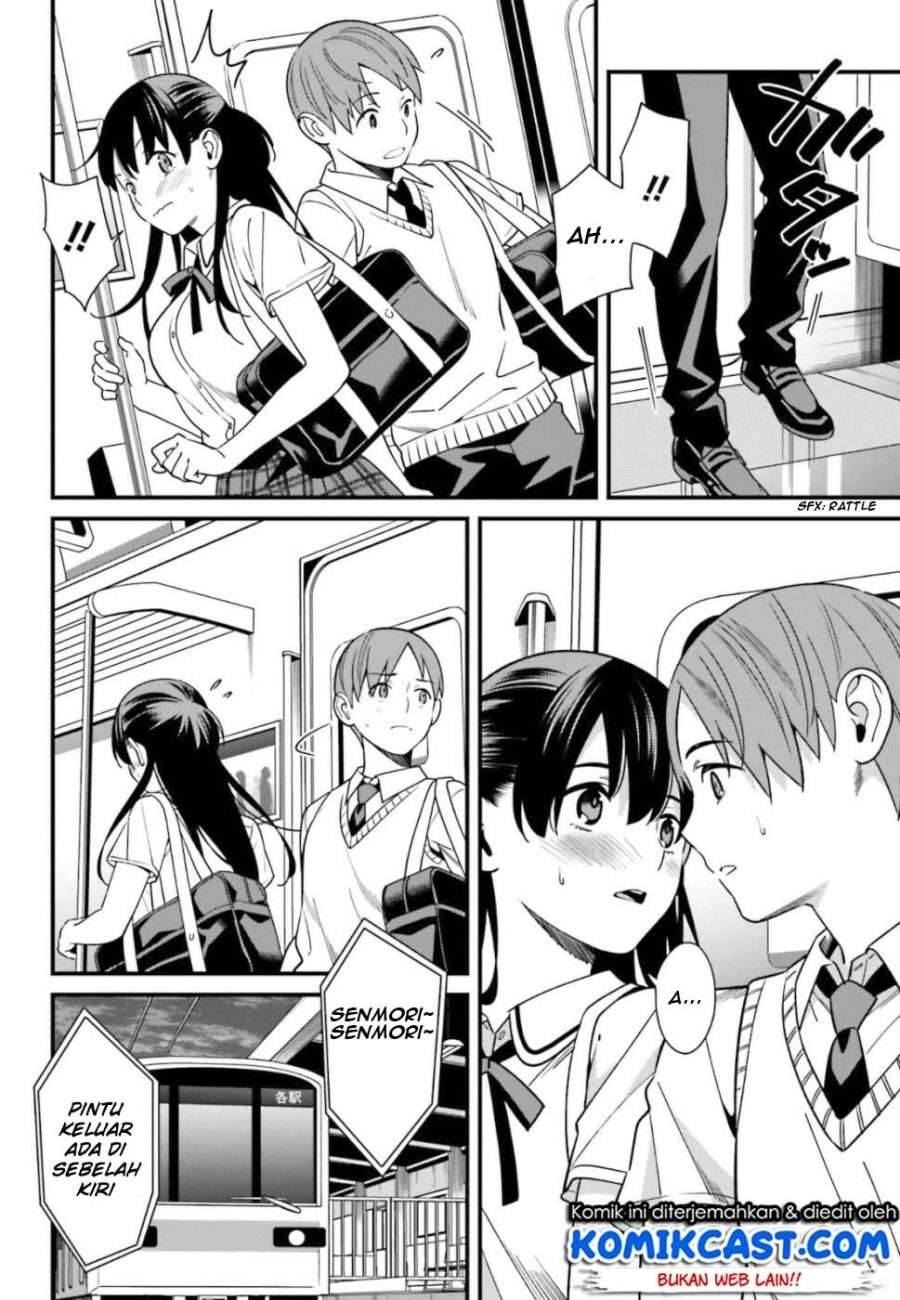 Hirasaka Hinako ga Ero Kawaii koto wo Ore dake ga Shitte iru Chapter 004