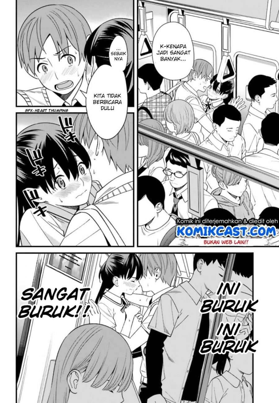 Hirasaka Hinako ga Ero Kawaii koto wo Ore dake ga Shitte iru Chapter 004