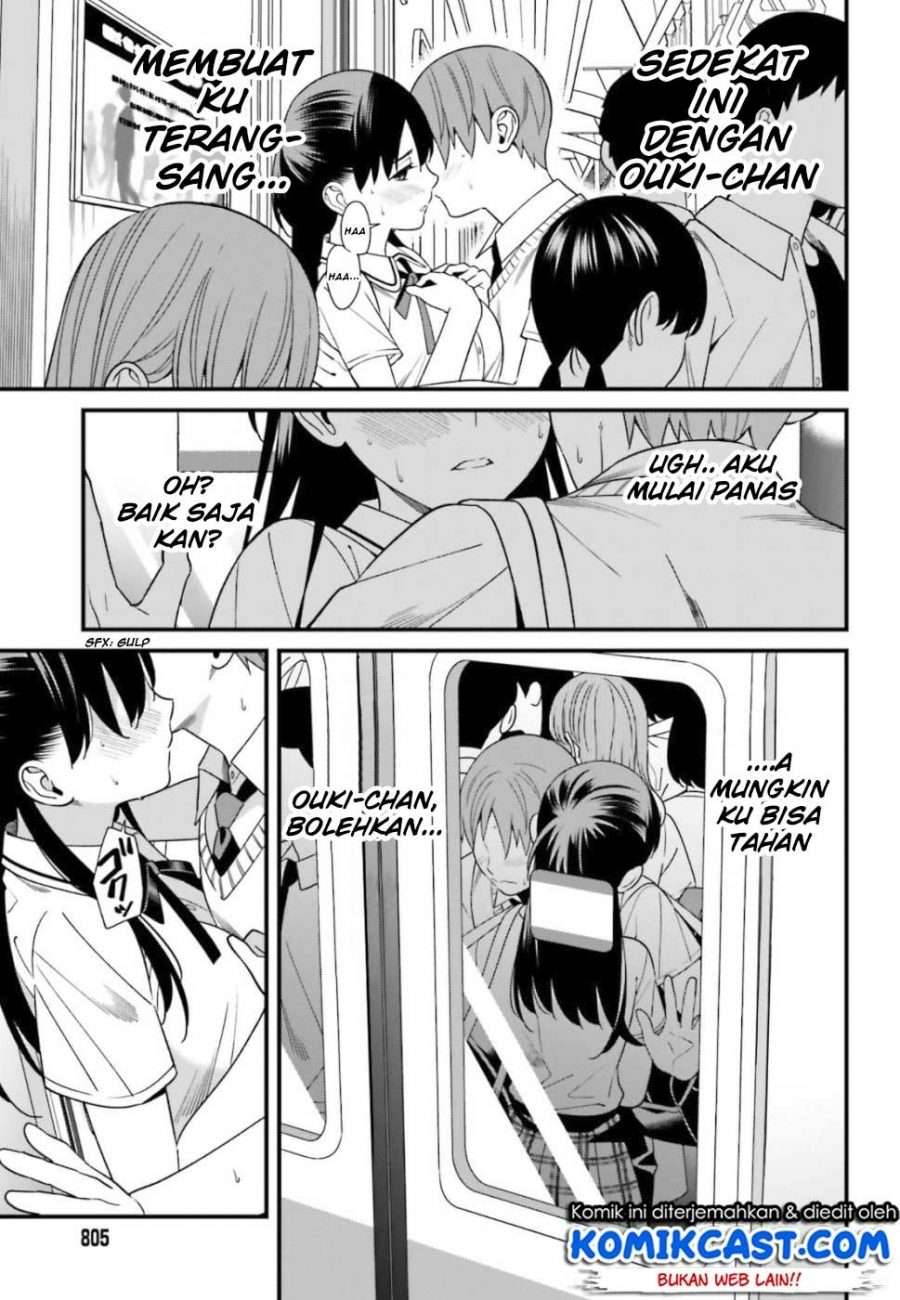 Hirasaka Hinako ga Ero Kawaii koto wo Ore dake ga Shitte iru Chapter 004