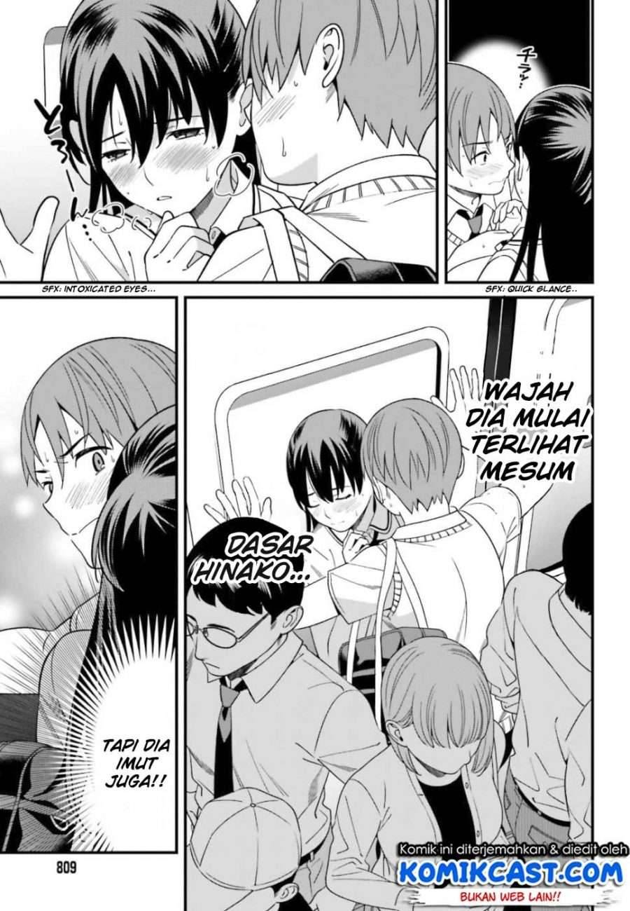 Hirasaka Hinako ga Ero Kawaii koto wo Ore dake ga Shitte iru Chapter 004