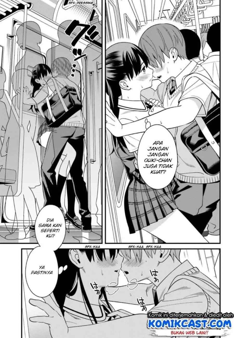 Hirasaka Hinako ga Ero Kawaii koto wo Ore dake ga Shitte iru Chapter 004