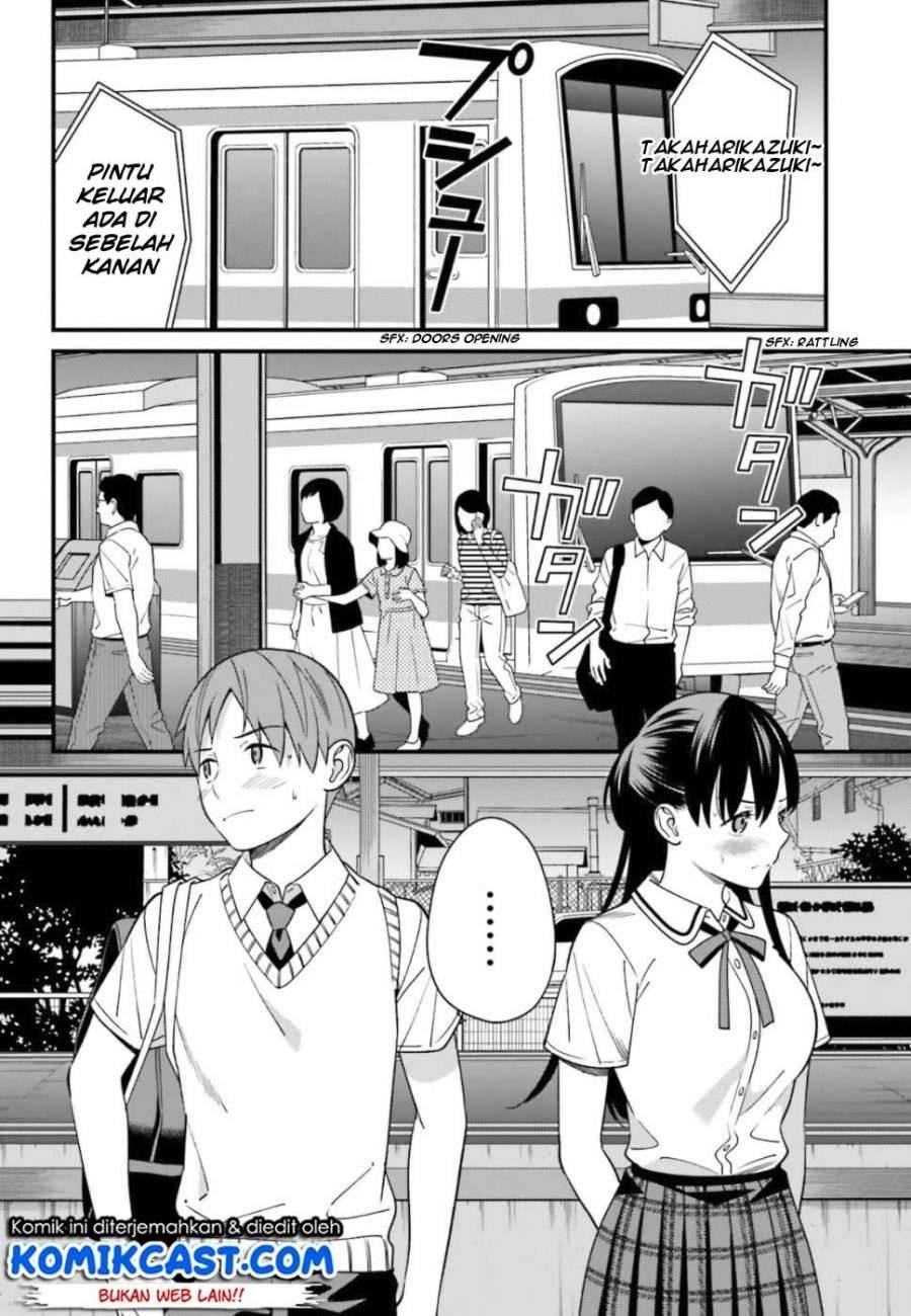 Hirasaka Hinako ga Ero Kawaii koto wo Ore dake ga Shitte iru Chapter 004