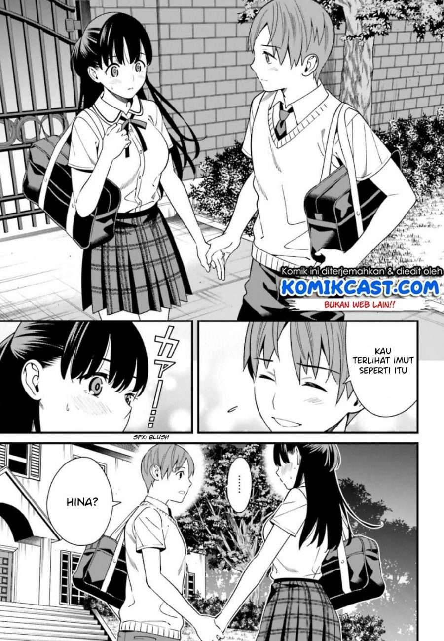 Hirasaka Hinako ga Ero Kawaii koto wo Ore dake ga Shitte iru Chapter 005