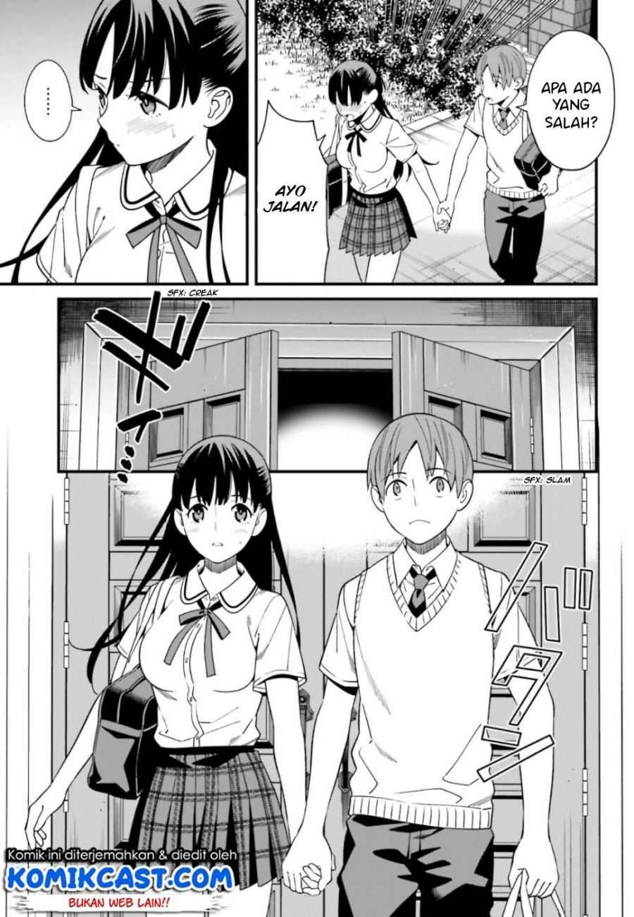 Hirasaka Hinako ga Ero Kawaii koto wo Ore dake ga Shitte iru Chapter 005