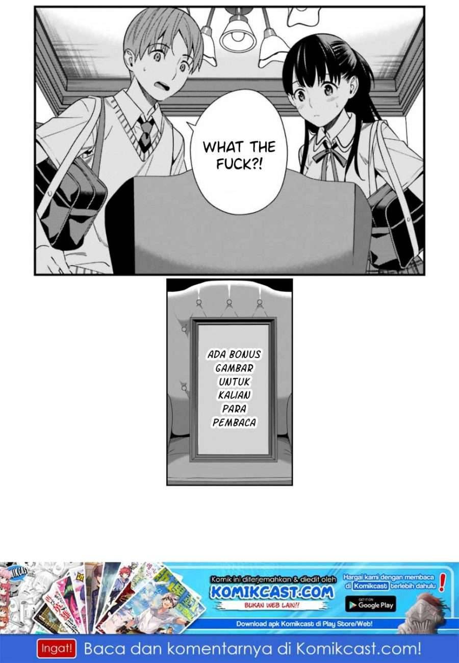 Hirasaka Hinako ga Ero Kawaii koto wo Ore dake ga Shitte iru Chapter 005