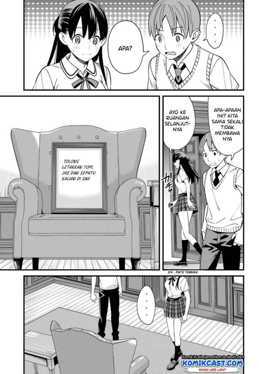 Hirasaka Hinako ga Ero Kawaii koto wo Ore dake ga Shitte iru Chapter 006