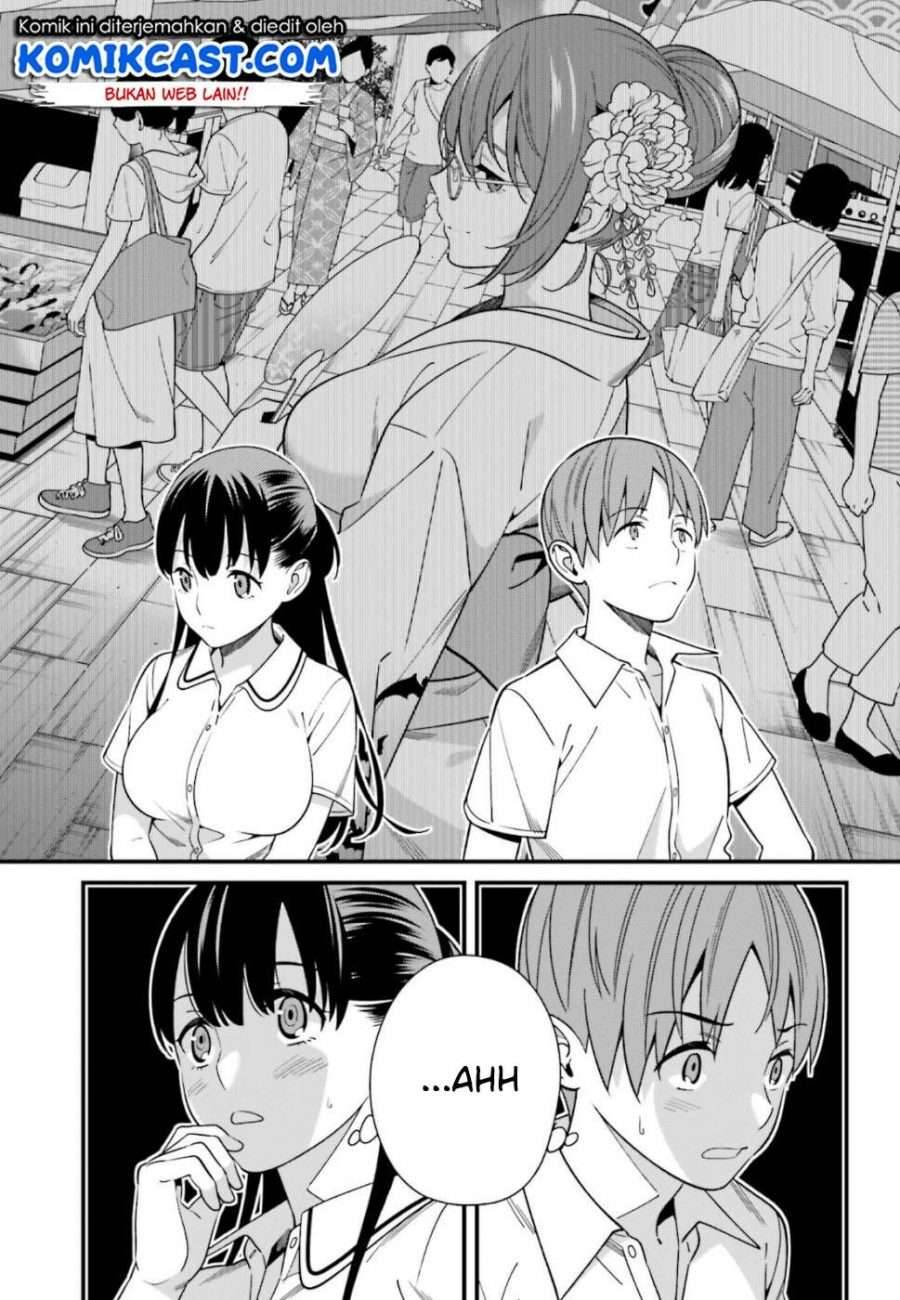 Hirasaka Hinako ga Ero Kawaii koto wo Ore dake ga Shitte iru Chapter 006