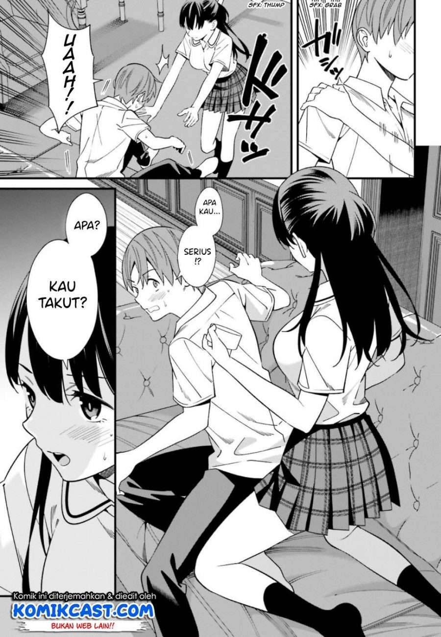 Hirasaka Hinako ga Ero Kawaii koto wo Ore dake ga Shitte iru Chapter 006
