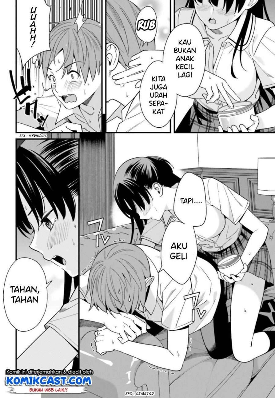 Hirasaka Hinako ga Ero Kawaii koto wo Ore dake ga Shitte iru Chapter 006