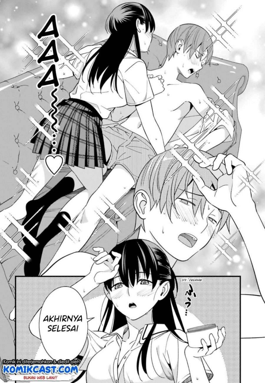 Hirasaka Hinako ga Ero Kawaii koto wo Ore dake ga Shitte iru Chapter 006
