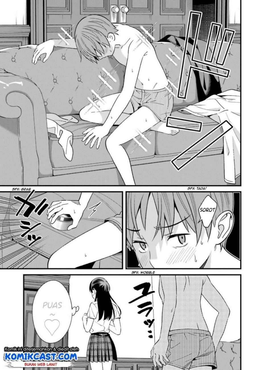 Hirasaka Hinako ga Ero Kawaii koto wo Ore dake ga Shitte iru Chapter 006