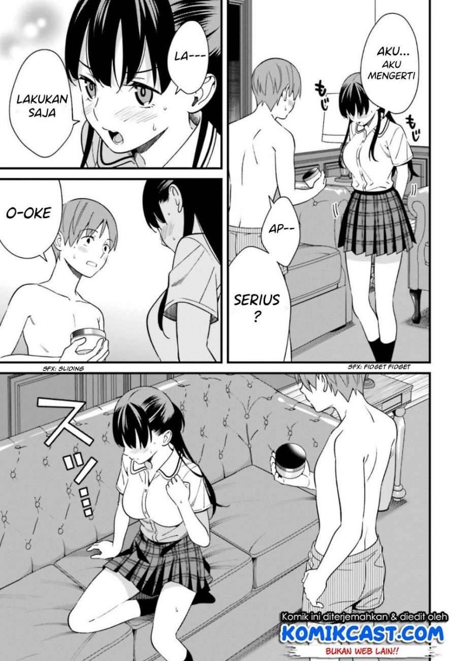 Hirasaka Hinako ga Ero Kawaii koto wo Ore dake ga Shitte iru Chapter 006