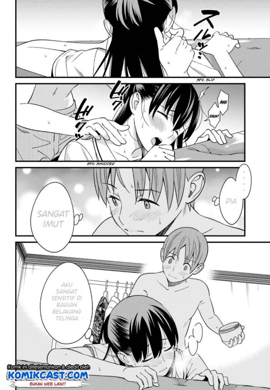 Hirasaka Hinako ga Ero Kawaii koto wo Ore dake ga Shitte iru Chapter 006